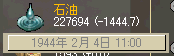 119083564_org.png 119083564_org.png