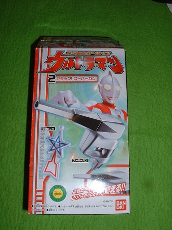 「アクションアーカイブ ウルトラマン」No2.「アタックスーパーガン」 外箱 Doburoku-TAO