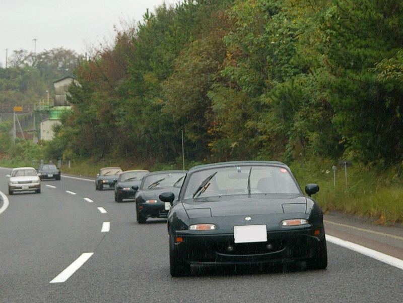 途中で雨に降られてしまう