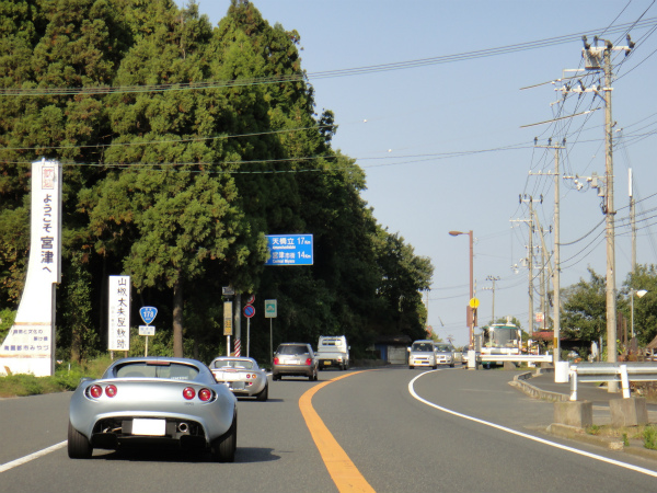 ロータスエリーゼの２台に遭遇