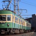 列車【江ノ島電鉄】