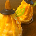 Photos: かぼちゃのケーキ！